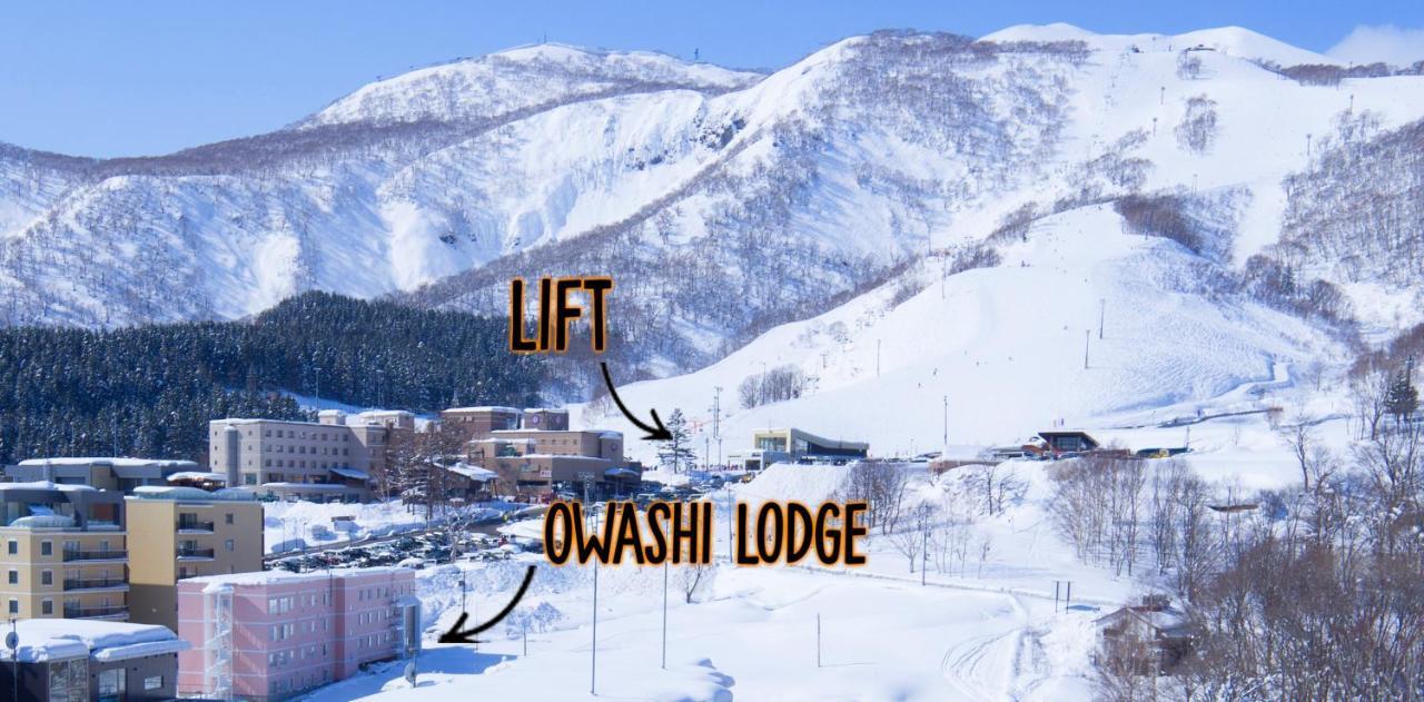Owashi Lodge Kutchan Exterior photo